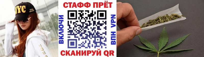 Как найти закладки Кимовск OMG зеркало Метадон МАРИХУАНА Альфа ПВП