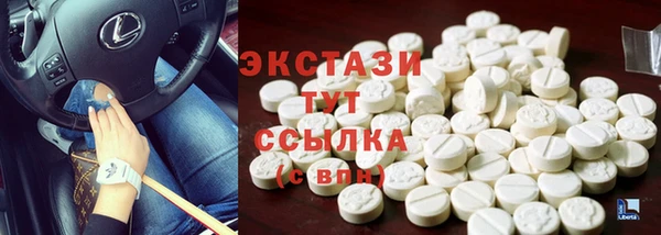 дурь Абдулино