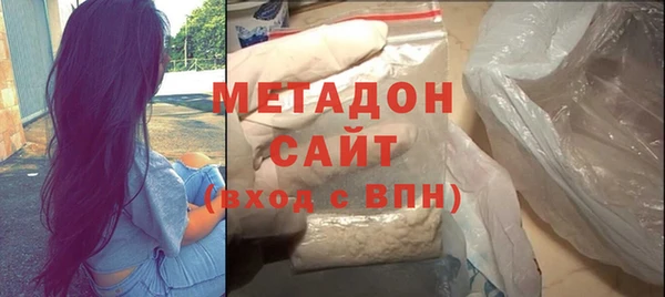 mix Россошь