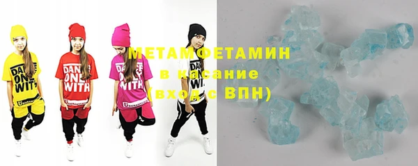 дурь Абдулино