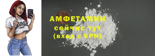 дурь Абдулино