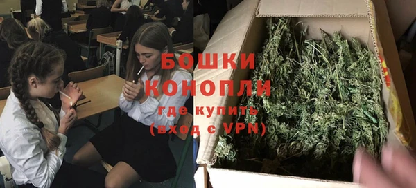 ALPHA PVP Абаза