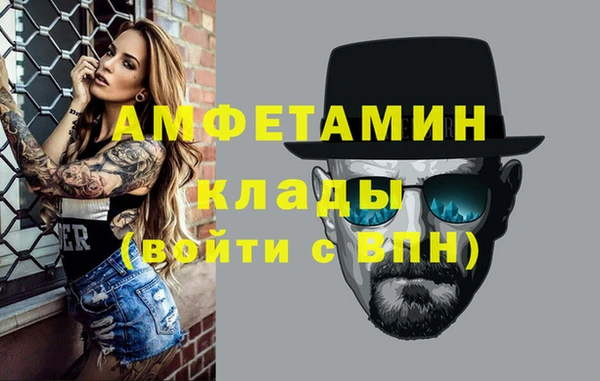 дурь Абдулино