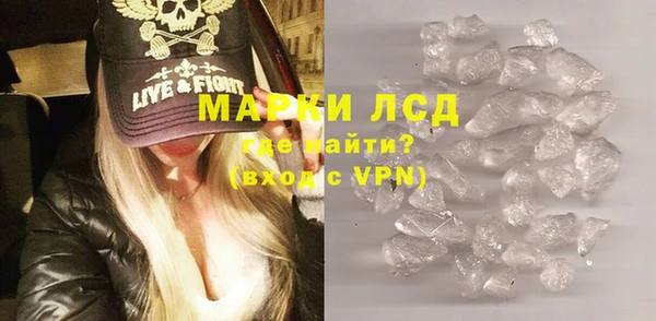 дурь Абдулино
