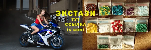 2c-b Ростов