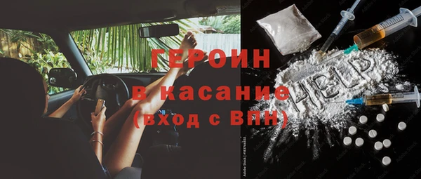 дурь Абдулино