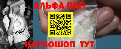 МДМА Краснокаменск