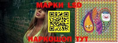 МДМА Краснокаменск