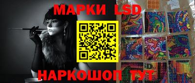 кокаин премиум Краснознаменск