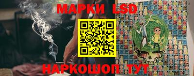 альфа пвп VHQ Краснодар