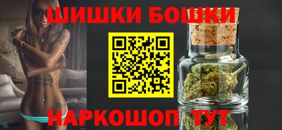 альфа пвп VHQ Краснодар