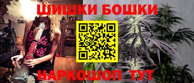 кокаин премиум Краснознаменск