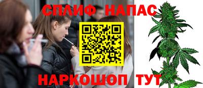 кокаин премиум Краснознаменск