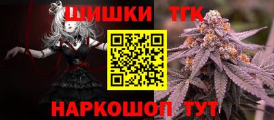 альфа пвп VHQ Краснодар