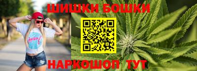 МДМА Краснокаменск