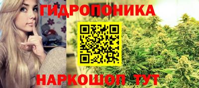 МДМА Краснокаменск