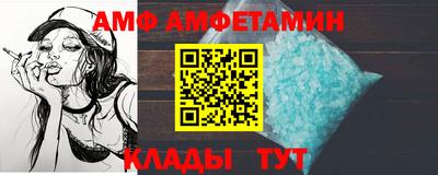 кокаин премиум Краснознаменск