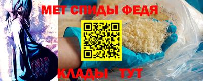кокаин премиум Краснознаменск