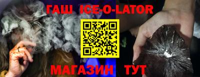 альфа пвп VHQ Краснодар