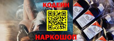 альфа пвп VHQ Краснодар