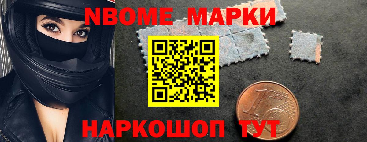 ЛСД экстази кислота  Вход с VPN  Кимовск 