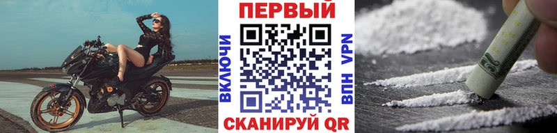 МЕТАМФЕТАМИН винт  цена наркотик  Кимовск 