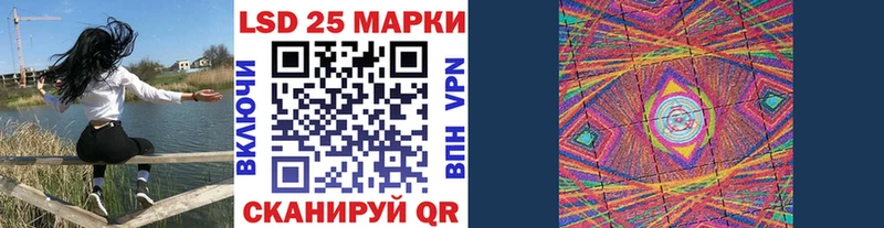сколько стоит Кимовск Наркотические марки 1,8мг